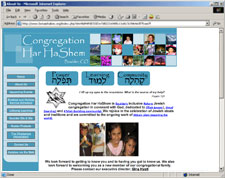 content management system - synagogue