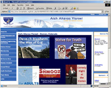 website development - content management for jewish congregation