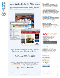 View Website in Afternoon - PDF Brochure