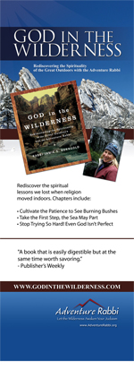 Design Roll Up Banner